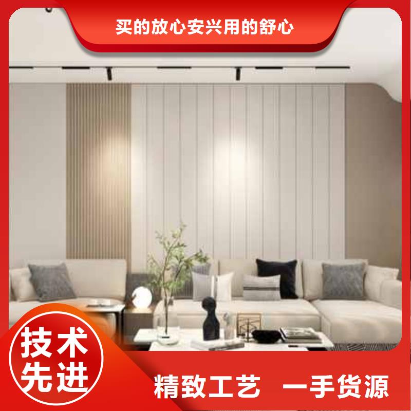 北欧风卧室护墙板靠谱厂家一站式采购商家