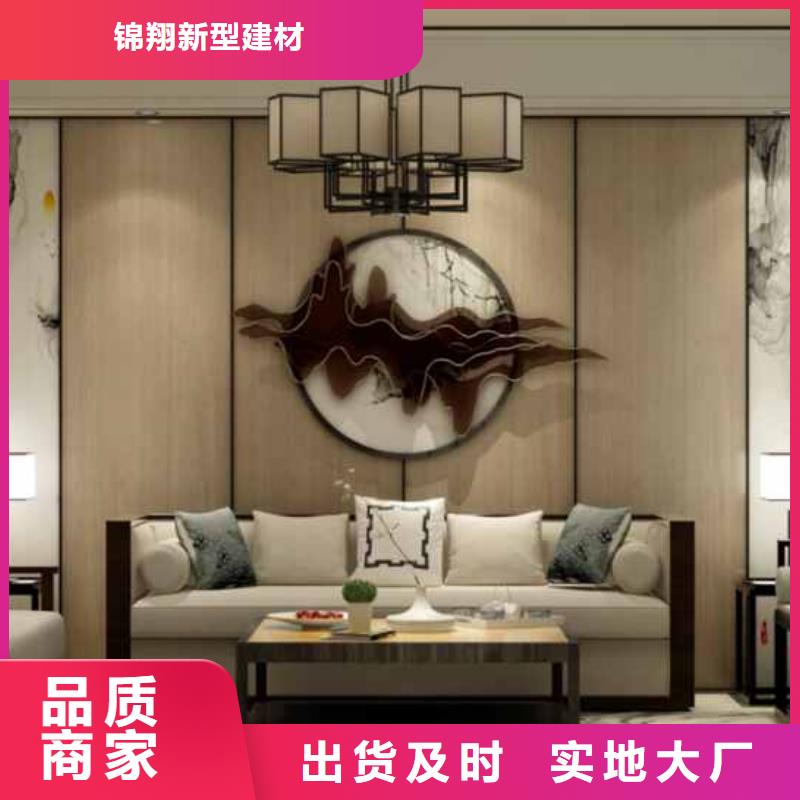 欧式风格护墙板批发质优价廉