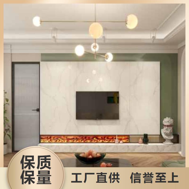 护墙板隔墙板品质值得信赖