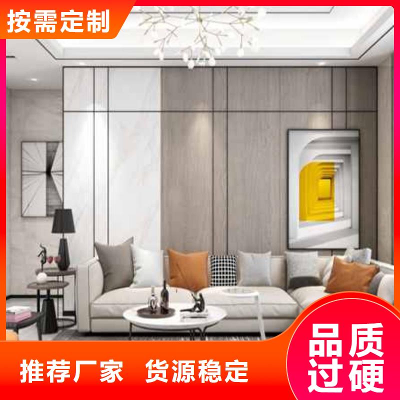 护墙板_抗震房屋型号全价格低