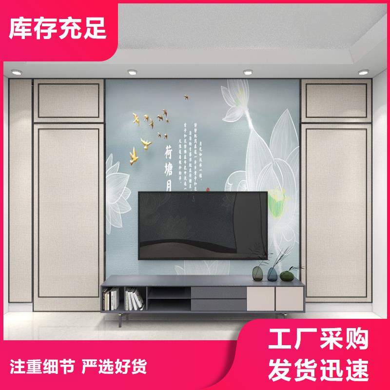 金筑铝单板批发优惠多
