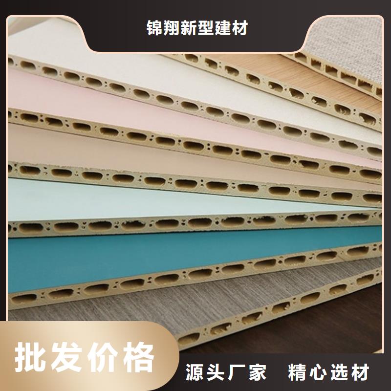 防潮护墙板采购货源直销