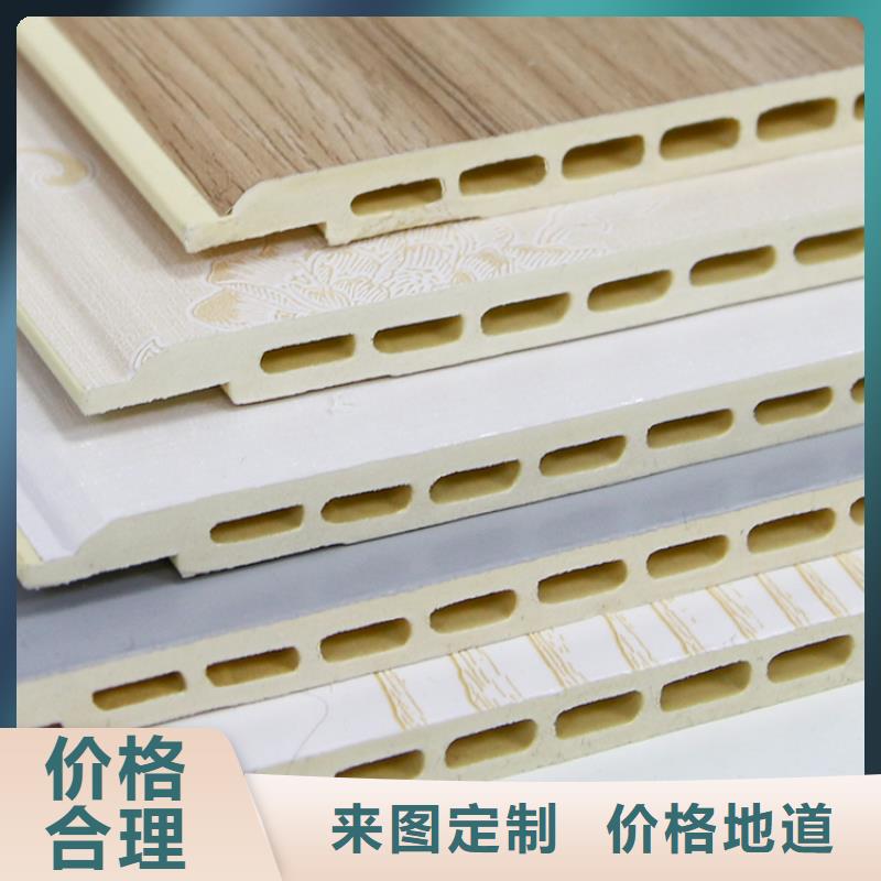现代风格护墙板现货价格产地直销