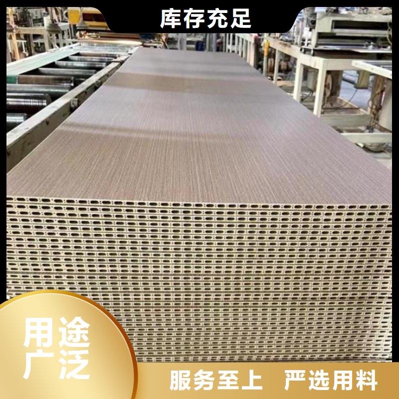 中式风格护墙板批发零售原料层层筛选