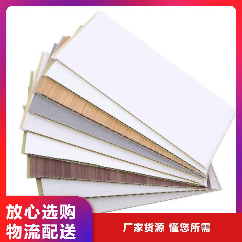 护墙板木饰面厂家库存齐全厂家直供