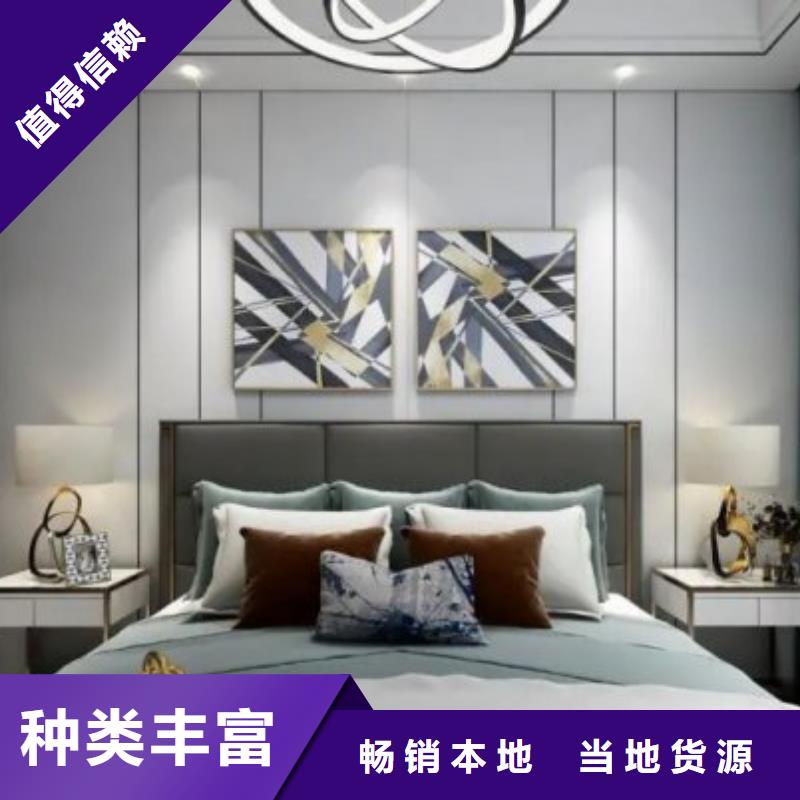 护墙板屋面板精工制作