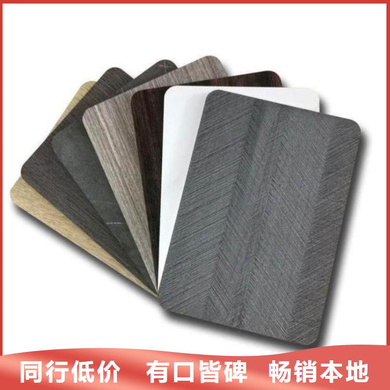 护墙板踢脚线源头厂商