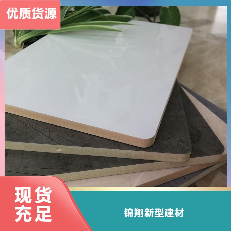护墙板木饰面厂家库存齐全厂家直供