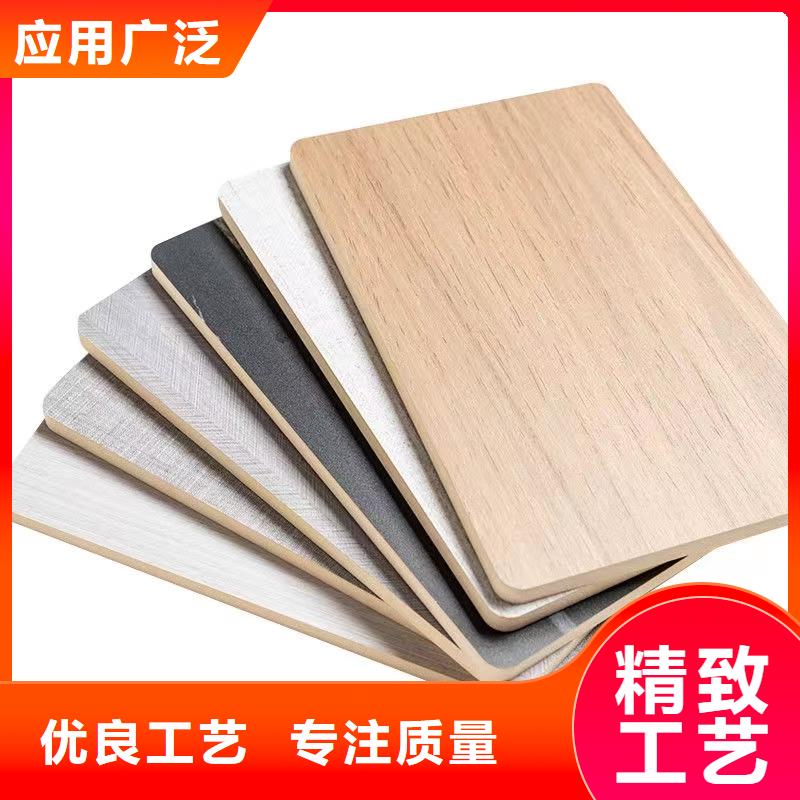 护墙板踢脚线源头厂商