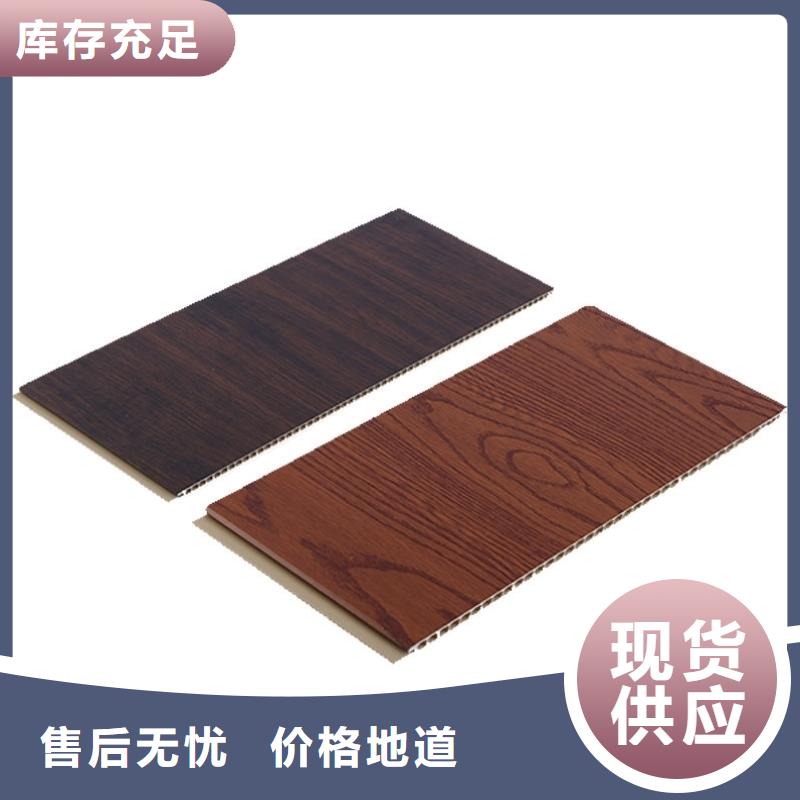 美式风格护墙板择优品质服务诚信为本