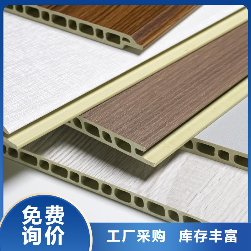护墙板隔墙板品质值得信赖