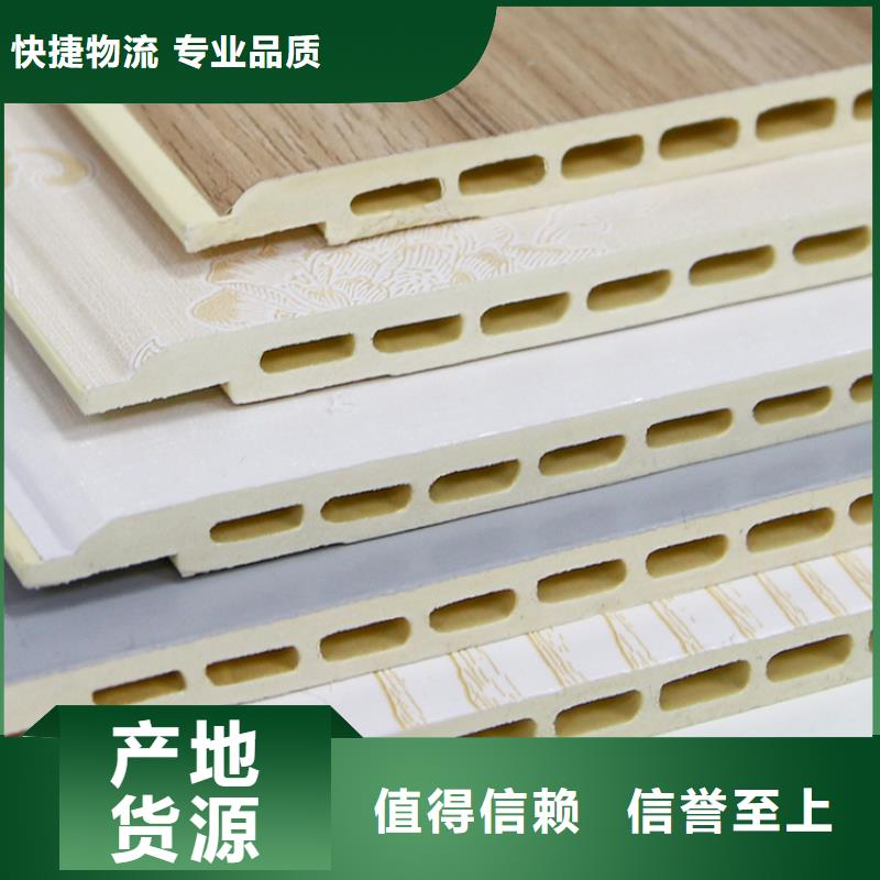 欧式风格护墙板批发质优价廉