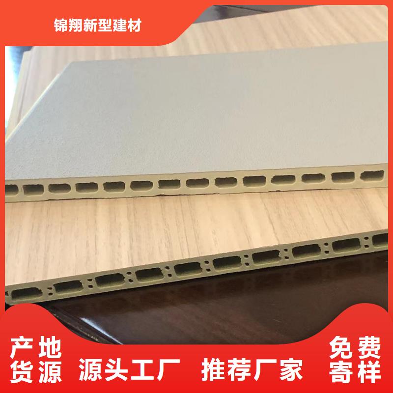 拼色护墙板欢迎电询甄选好物
