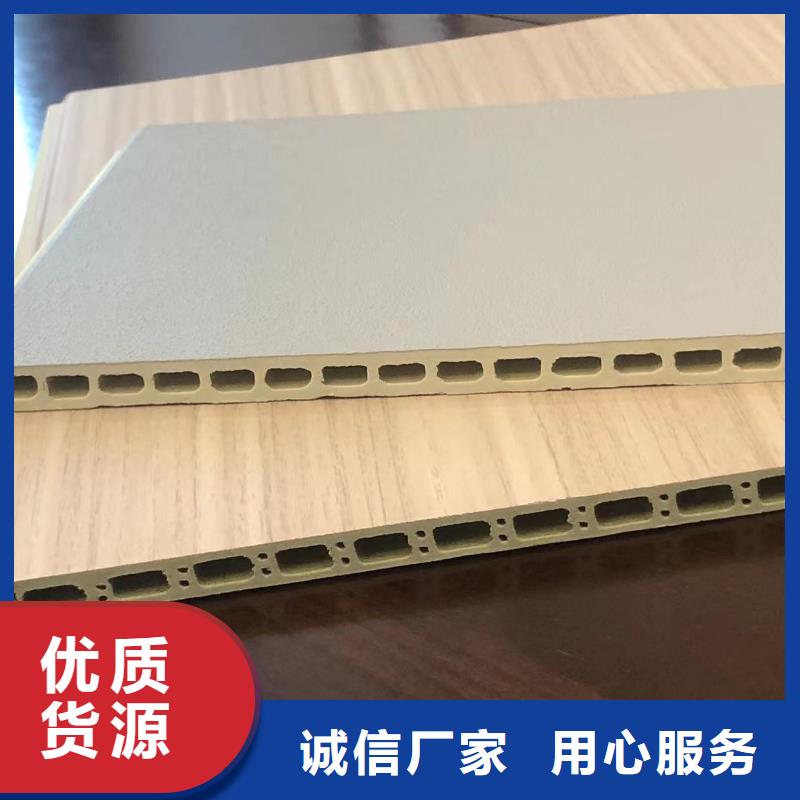 原木护墙板供应商用好材做好产品