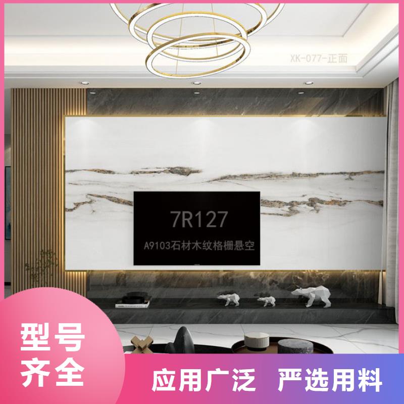 木饰面实心大板SPC环保地板敢与同行比价格