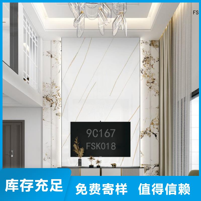 【木饰面实心大板凤铝源头厂源头货】