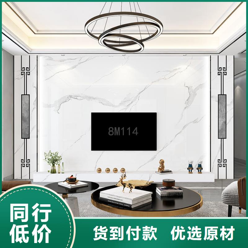 木饰面实心大板SPC环保地板敢与同行比价格
