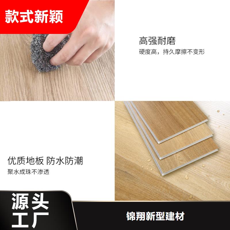 木饰面实心大板耐力板高品质现货销售