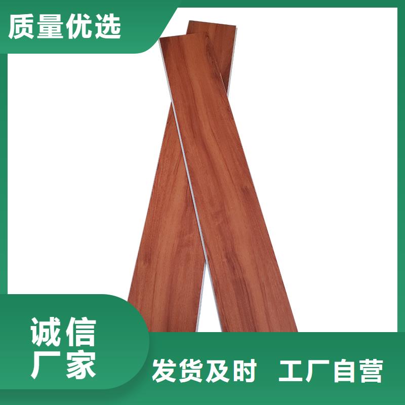 木饰面实心大板顶角线产品优良