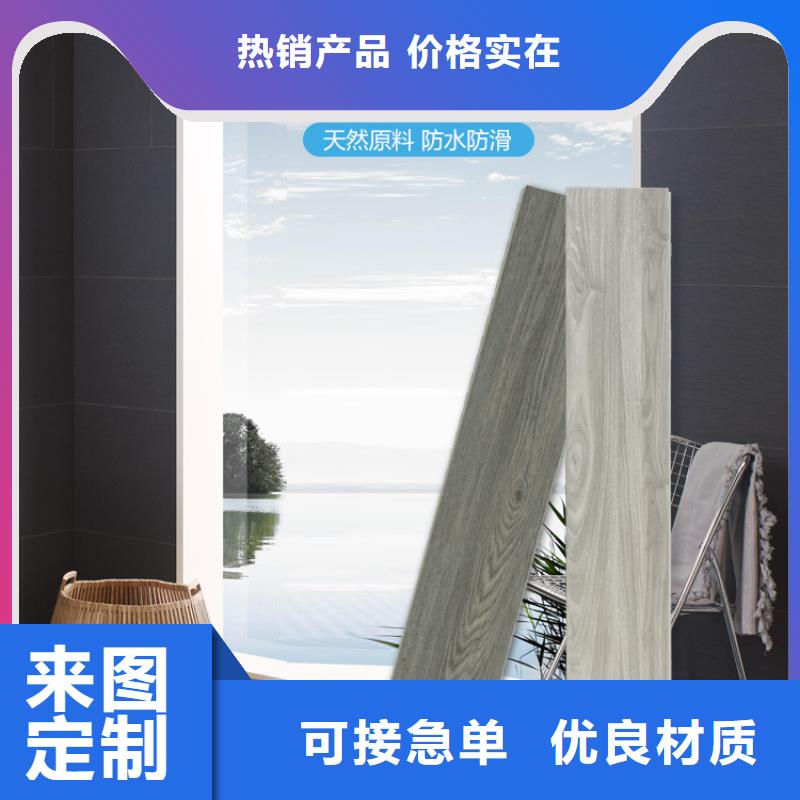木饰面实心大板轻钢别墅专注质量
