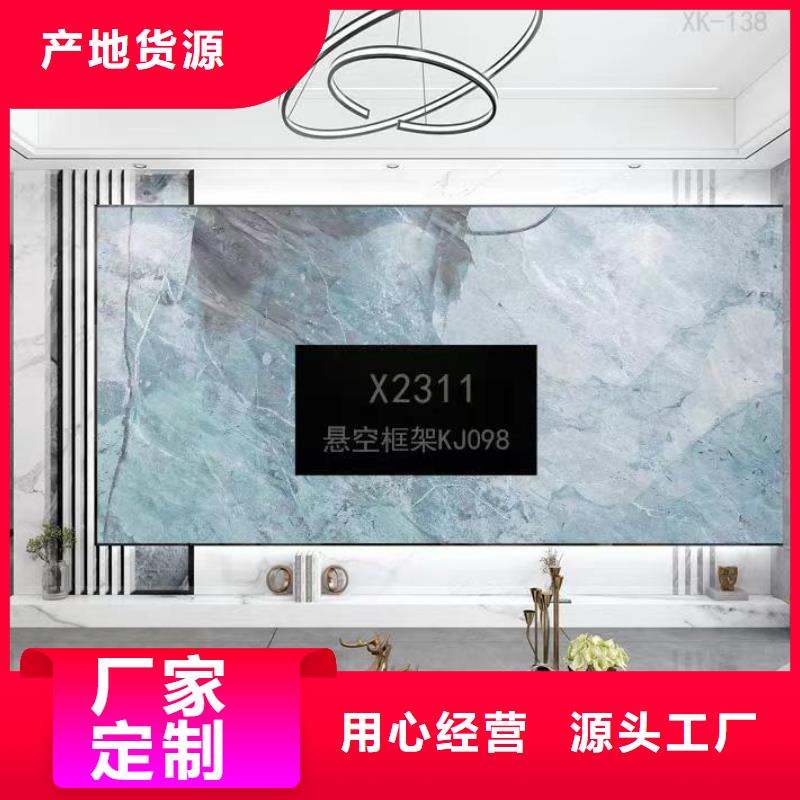 木饰面实心大板SPC环保地板敢与同行比价格