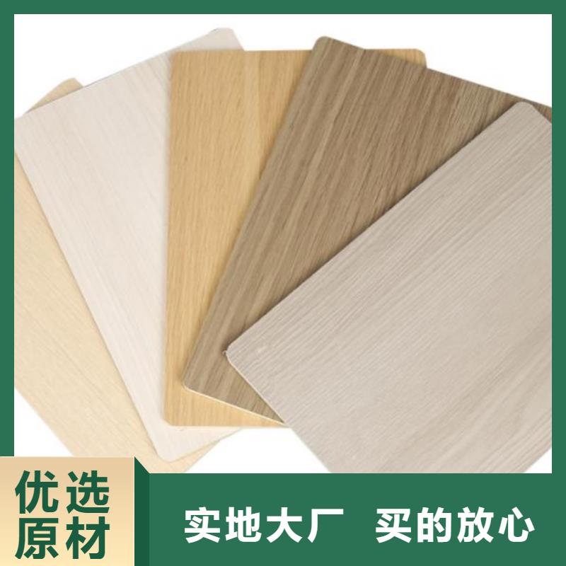 木饰面实心大板SPC环保地板敢与同行比价格
