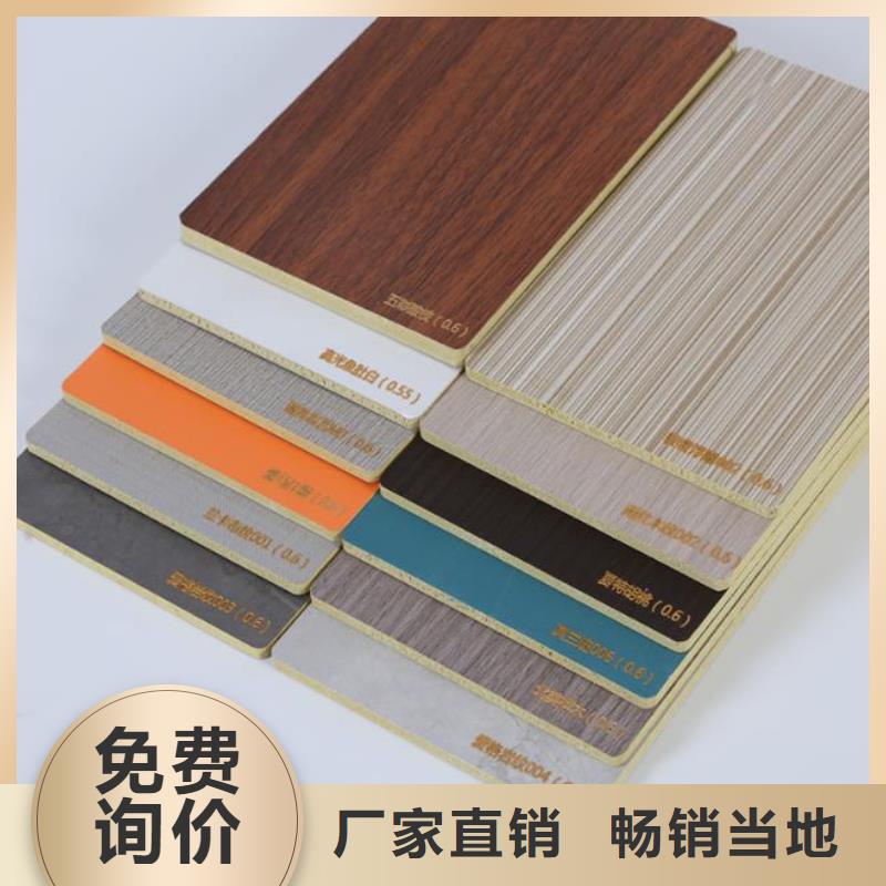 木饰面实心大板ASA轻质板材可零售可批发