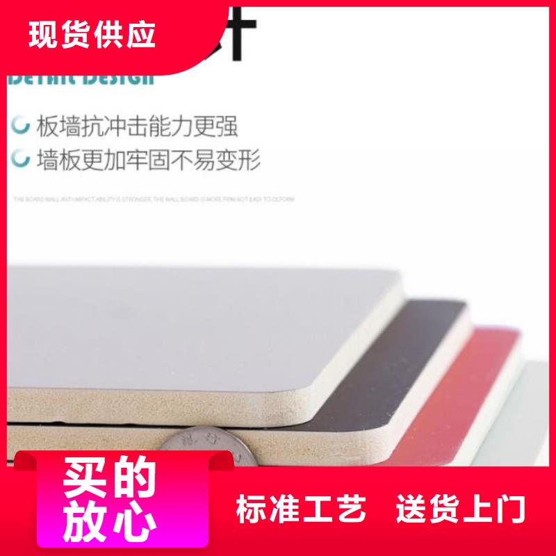 【木饰面实心大板】-木别墅专业设计