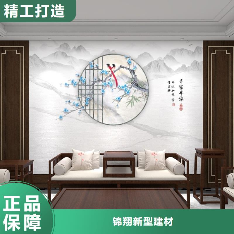 【木饰面实心大板】,护墙板诚信可靠