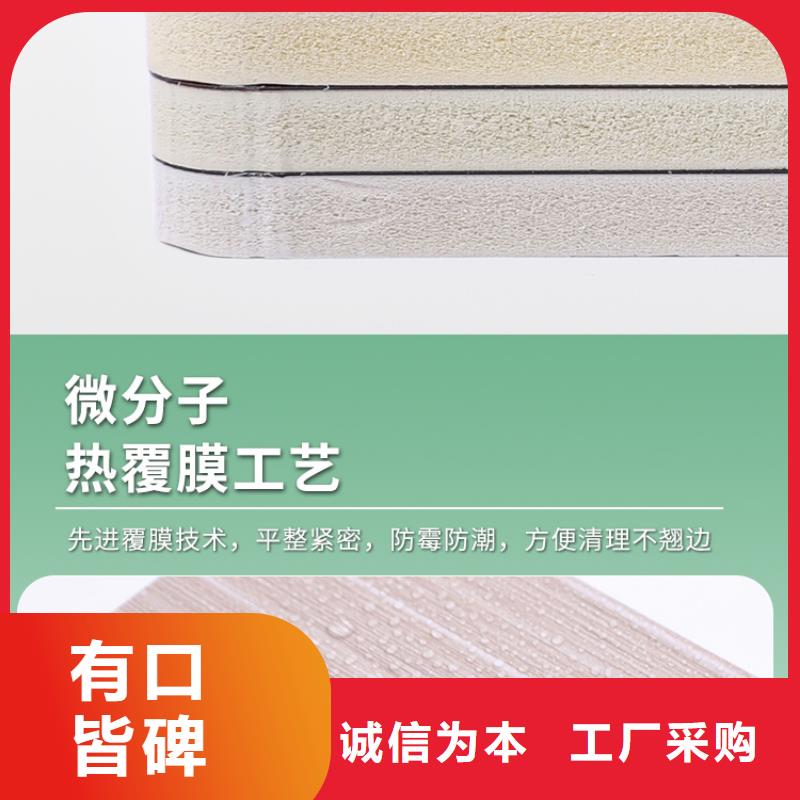 木饰面实心大板轻钢别墅专注质量