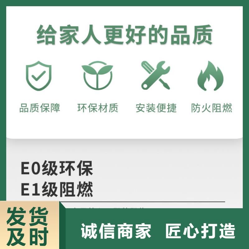 【木饰面实心大板】-木别墅专业设计