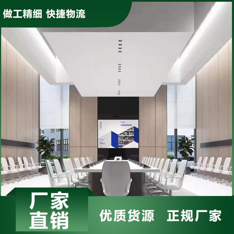 木饰面实心大板集成墙板厂家详细参数
