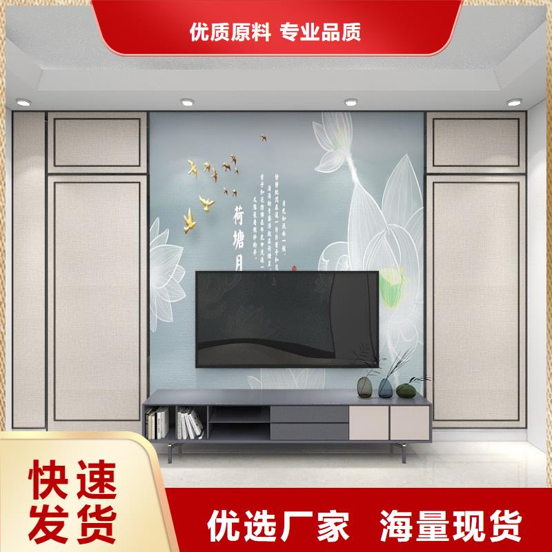 木饰面实心大板屋面板工厂直营