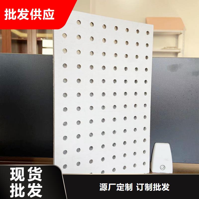 金筑穿孔板价格公道