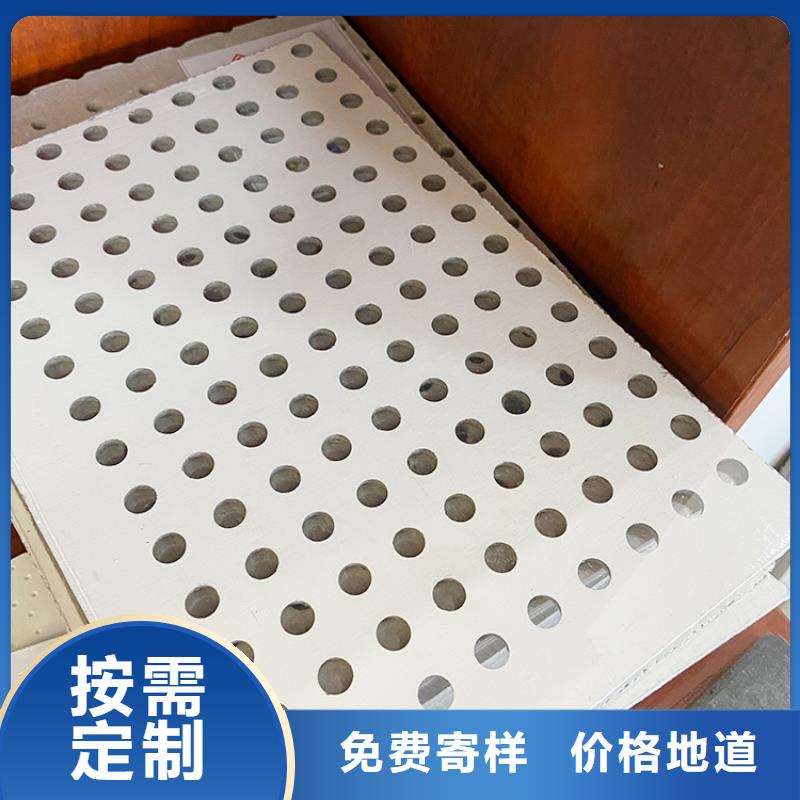 金筑穿孔板价格公道