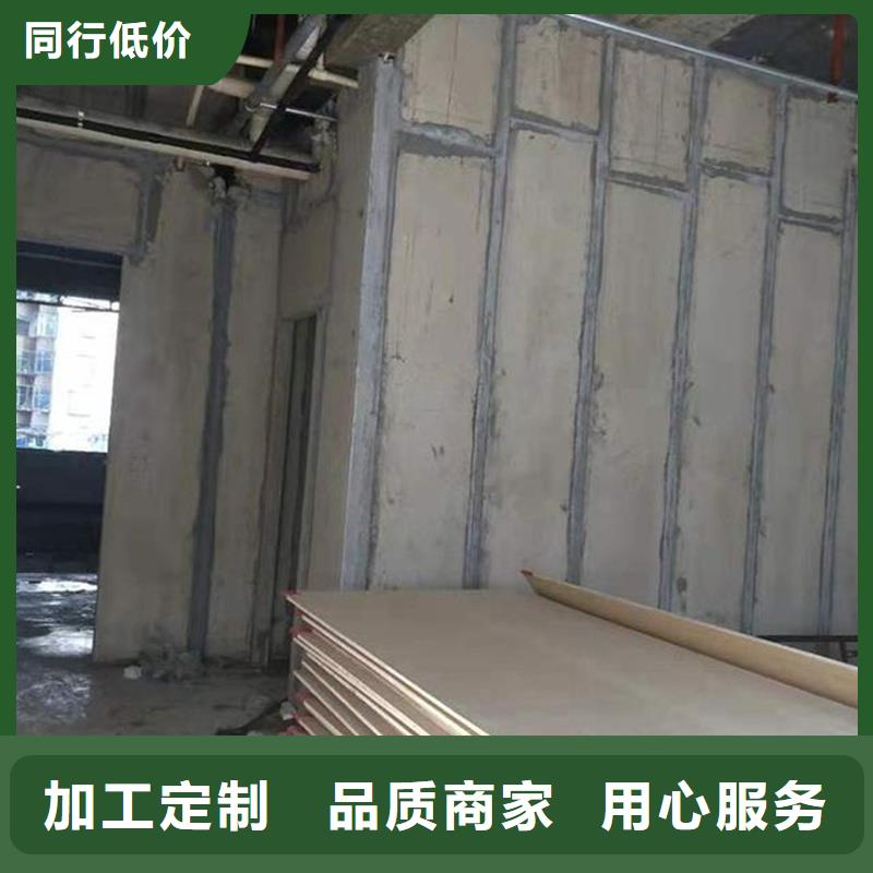 轻质隔墙板全国发货多种场景适用