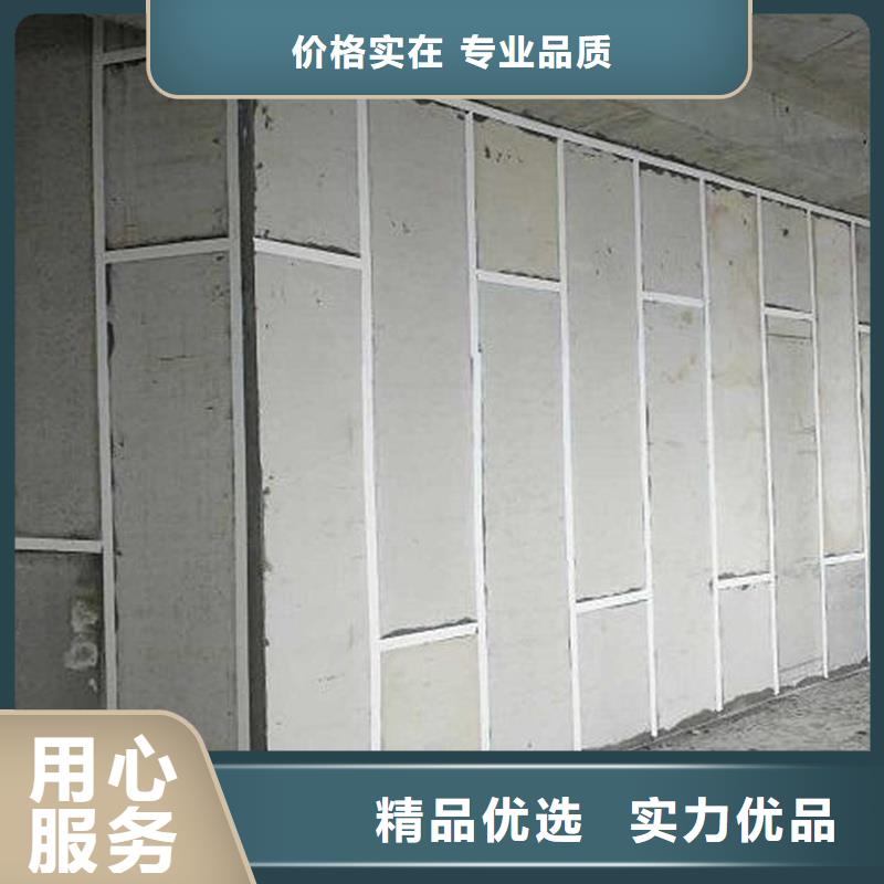 值得信赖的轻质隔墙板经销商