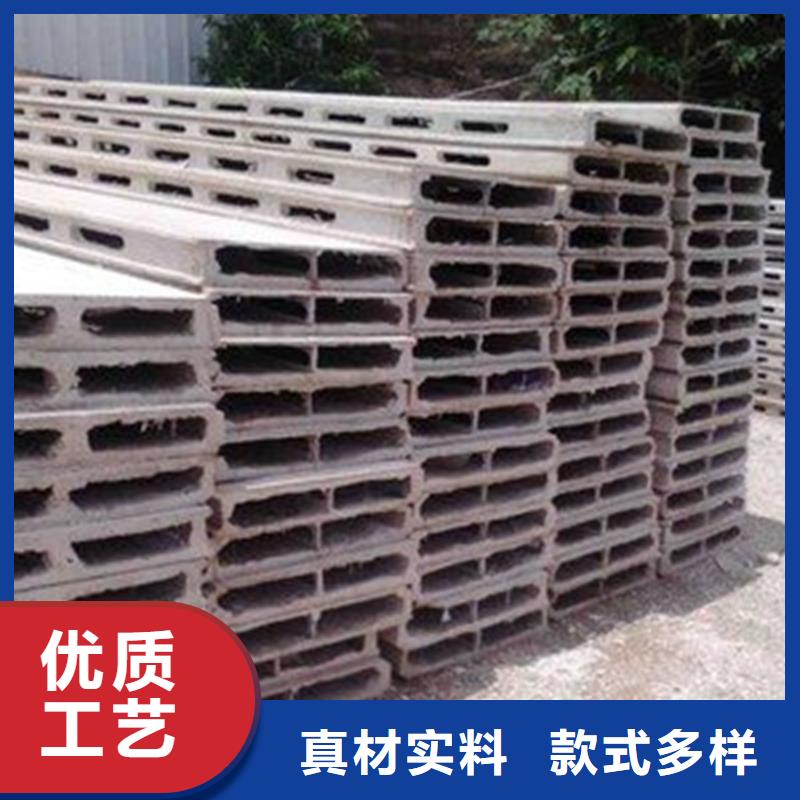 轻质隔墙板购买价格合理