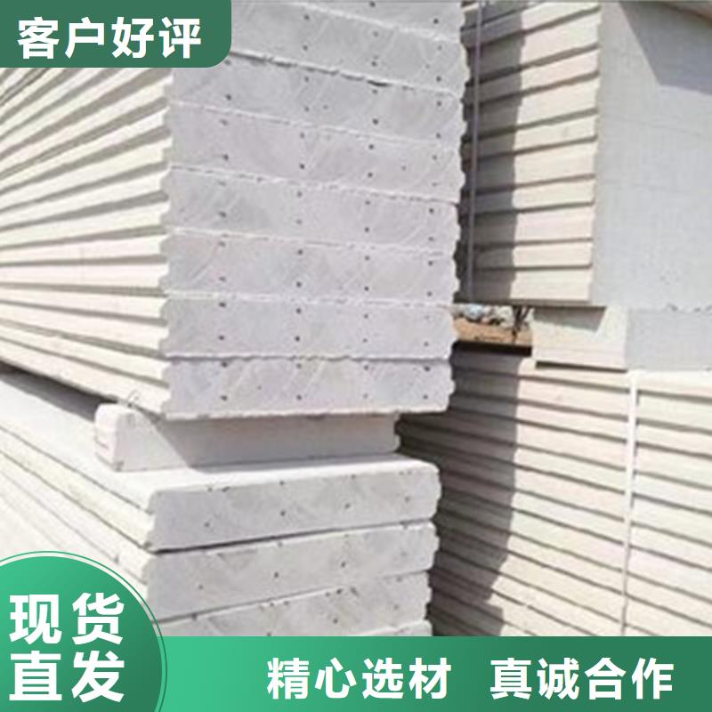 金筑拉丝铝板价格合理