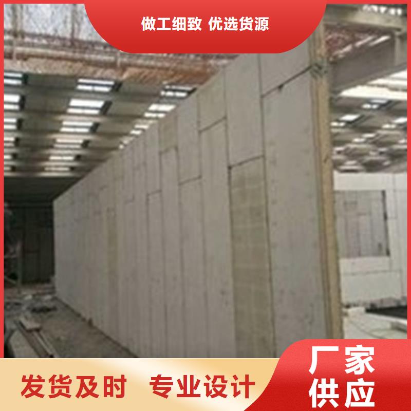 可定制的金筑彩涂铝板厂家
