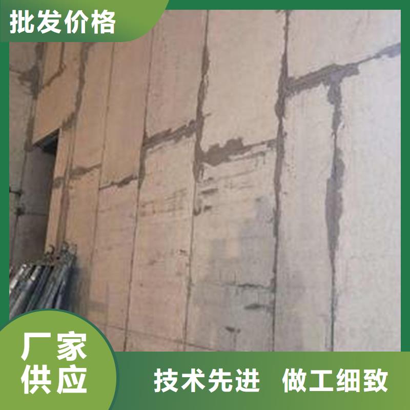 隔墙板现货价格用心做好每一件产品