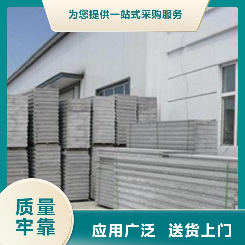 金筑隔墙板价格便宜