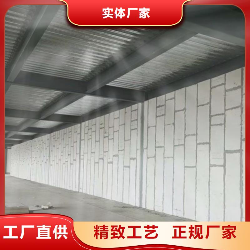 轻质隔墙板全国发货多种场景适用