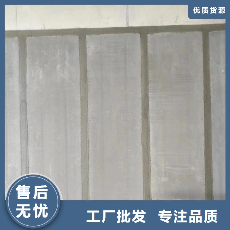金筑隔墙板包你满意