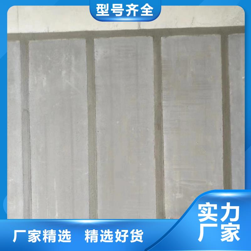 金筑隔墙板厂家一手货源