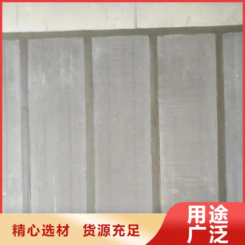 金筑铝塑板快速下单