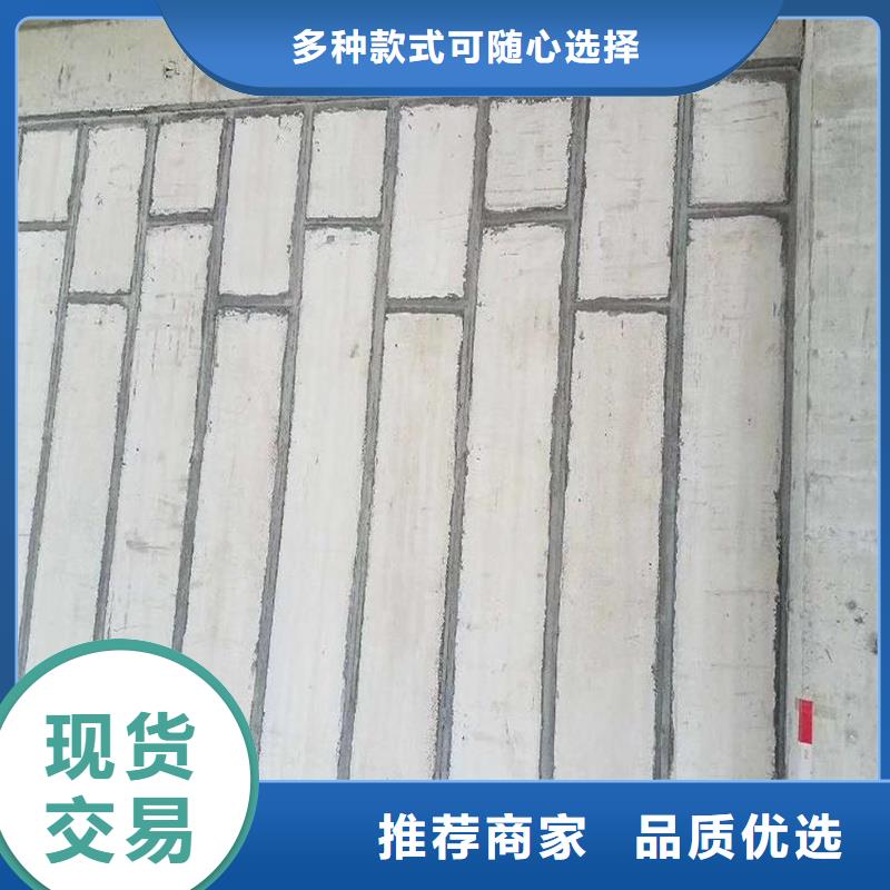 隔墙板实力老厂价格实惠工厂直供