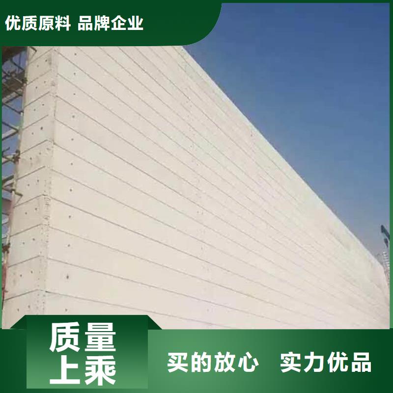 金筑拉丝铝板价格合理