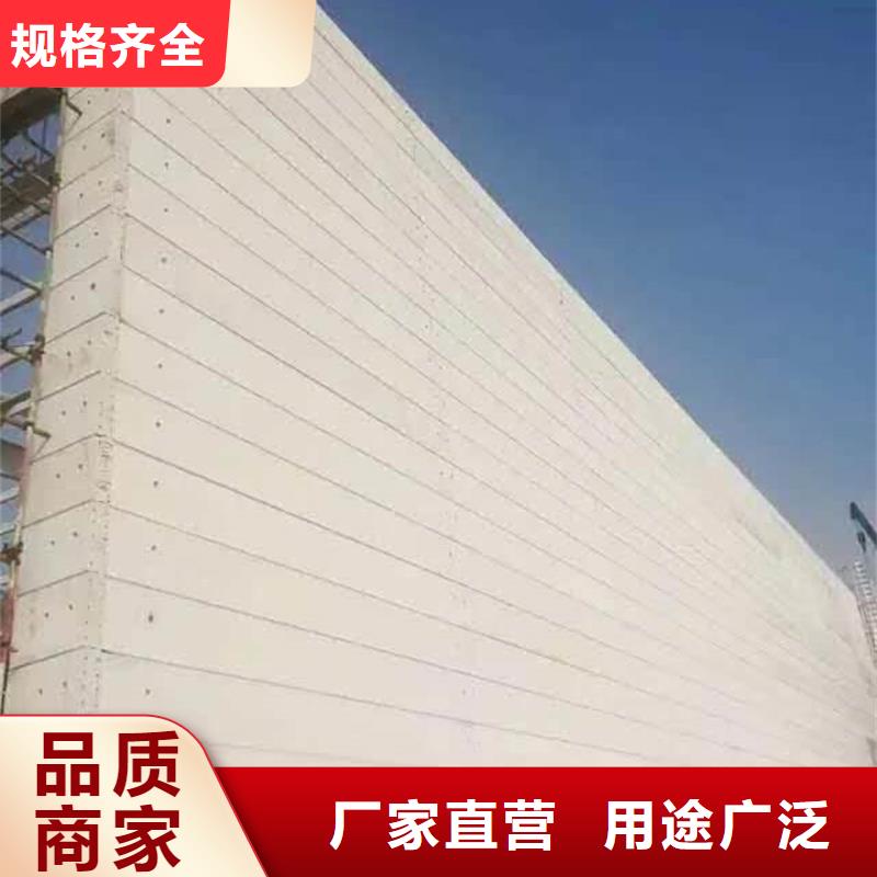 轻质隔墙板现货直供大量现货