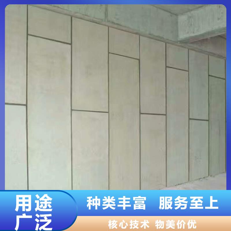 金筑拉丝铝板价格合理